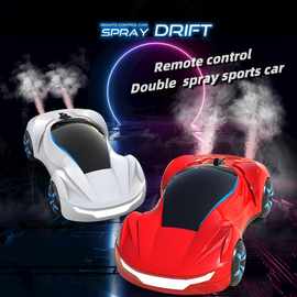 跨境新品2.4G炫酷双喷雾跑车遥控车带声浪灯光漂移四驱车儿童玩具