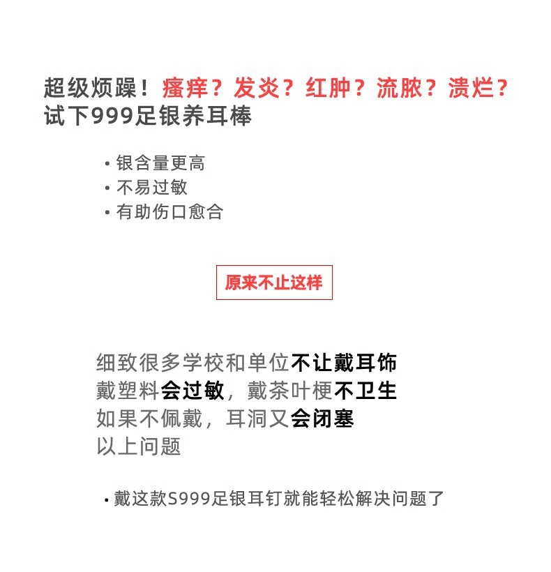 O1CN01OjisjC1m8N8oyV09V_!!4092