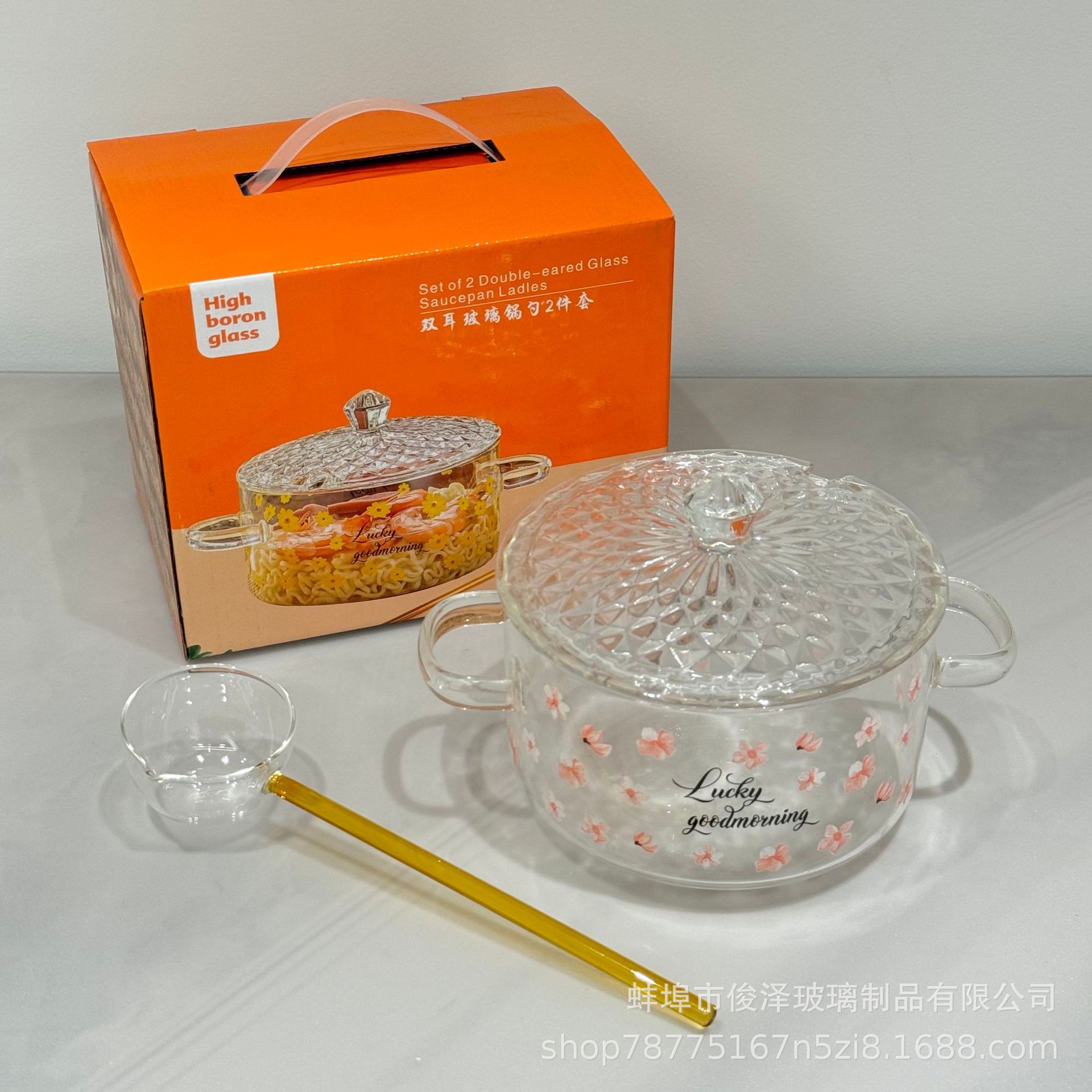 eb4ee8b4cba9e2bb0b4753e20a9a54