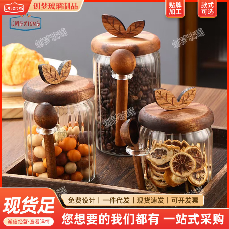 ストライプガラス貯蔵缶キッチンハーブスパイススプーン付き木製蓋ガラス密封缶代理食品貯蔵缶|undefined