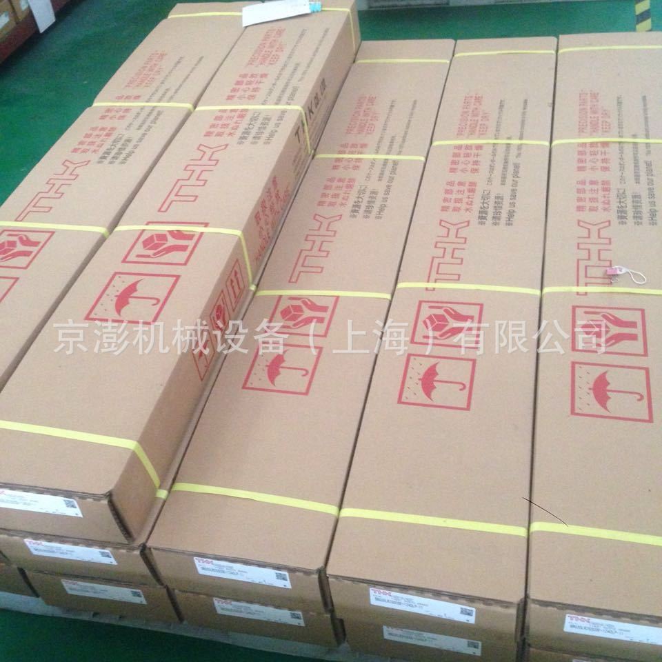 THK滚珠丝杆 BNF2005-5  BIF2005-5   THK滚珠丝杆 THK直线导轨