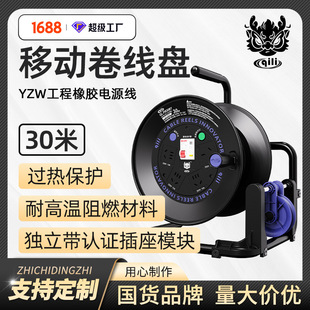 qili����30AT��|�����P10A/16A��y���B������3800W��|�F���P