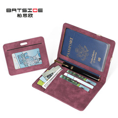 パスポート パスポートホルダー 多機能収納カードホルダー ワクチン書類 パスポートバッグ 海外旅行パスポート保護カバー