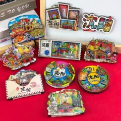 【瀋陽シリーズ】大連瀋陽葫芦島木製マグネット冷蔵庫貼り文創3d立体アニメマグネット貼り