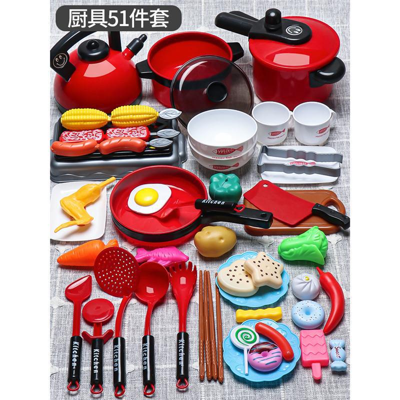 [대형] 두꺼운 주방용품 51종 세트 (특가 한세트 한정)