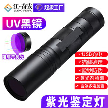 ����ϟ���؈�\��_����z�y���ͲUV���⾀�ɹ℩�Ϲ���n����