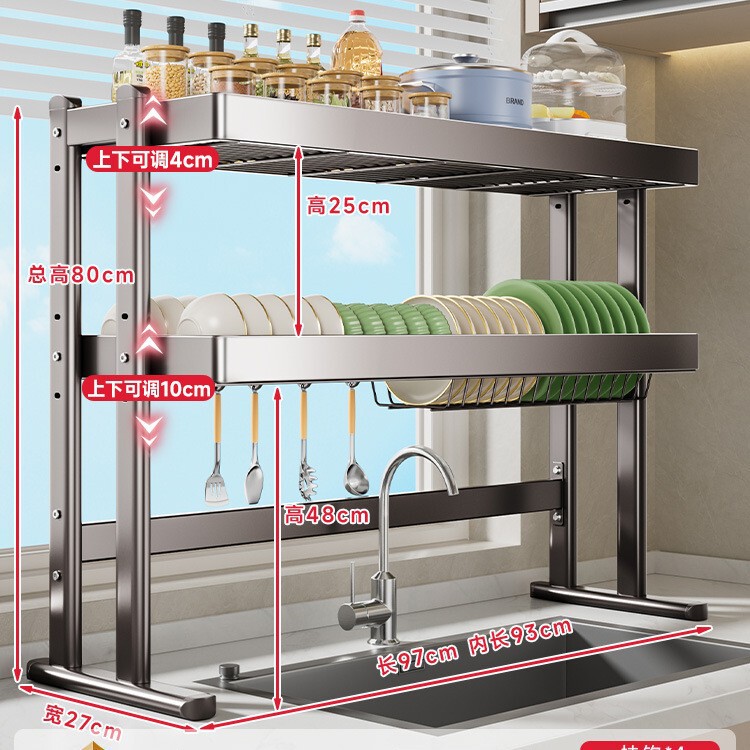 キッチンシンク収納棚シンク上食器洗い排水カウンタートップ食器収納シンク収納棚|undefined