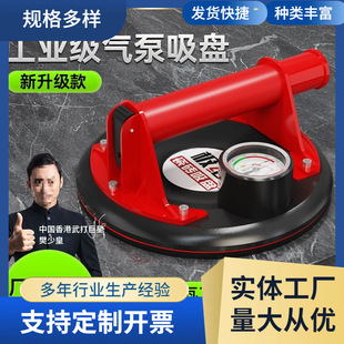 �ɴu���P��՚�ò����ذ�u����ʯ�شu��������늄�������