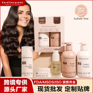 Bond Repair Shampoo�羳�����I����oϴ�lˮ�ޏ͠CȾ�l�z�o�l��