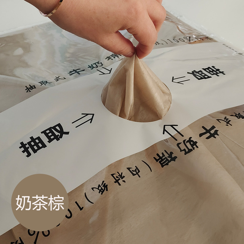 Flor Extracción de sombra leche algodón papel de regalo de flores papel de algodón floral floristería impermeable color sólido forro de ramo de papel de embalaje