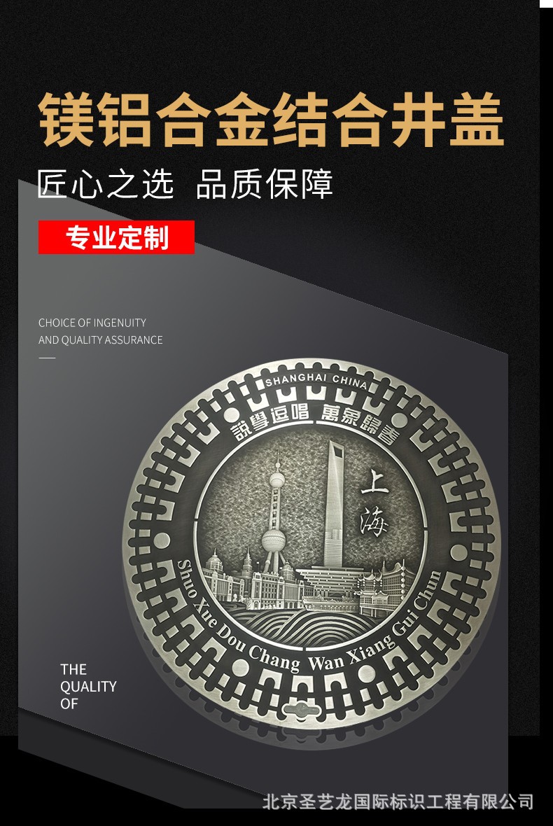 微信图片_20211018224659