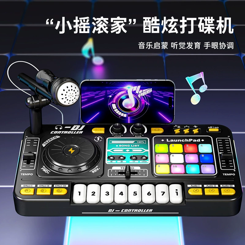 Новый трансграничный многофункциональный DJ-плеер с микрофоном симулятор может играть на музыкальных инструментах для начинающих детей игрушки оптом