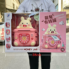 子供のままごとの男の子の女の子の多種類のデザインの貯金箱の貯金のおもちゃのゲーム城の機構の学生募集の贈り物のスーツ