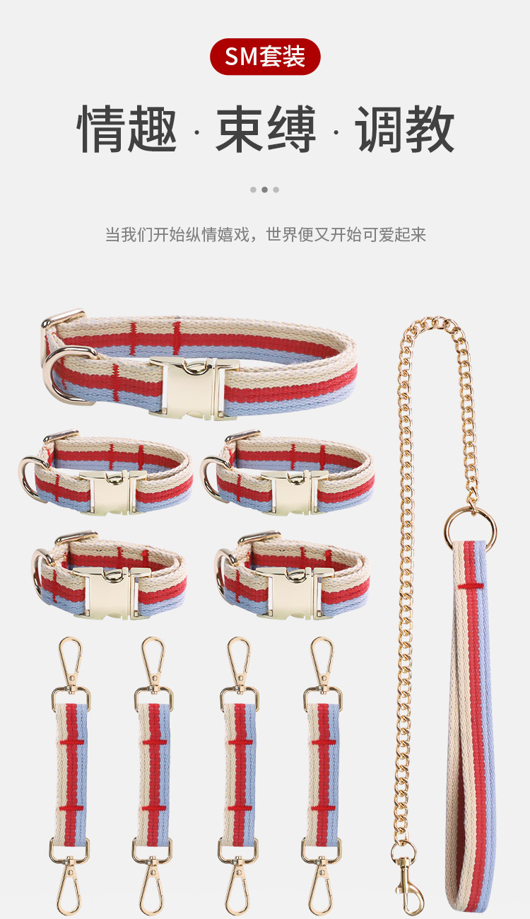 Jiuai SM Couple Bondage Set with Nipple Clamps and Handcuffs, 5-Piece Restraint Kit — detail image 1