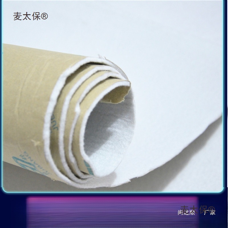 任意米包邮！自粘铺棉！免烫铺棉辅棉 包包用用单面胶紧致麦太保