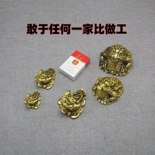 Golden Toad decoration brass small size large car decoration lucky desktop tea pet gift