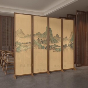 Screen Folding Mobile New Chinese Style Living Room Partition Solid Wood Conference Office Hotel Tea Room Folding Screen Landscape