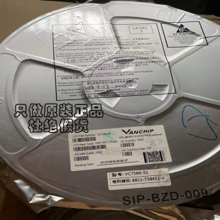 VC7584-51 ���l���ʷŴ���ͨӍͨ���֙C����IC�����·Ԫ����ԭ�b