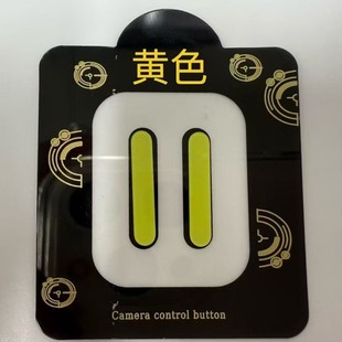 �m���O��16ϵ�����հ��I䓻�����ĤiPhone16promax���C���o�N��ˤ