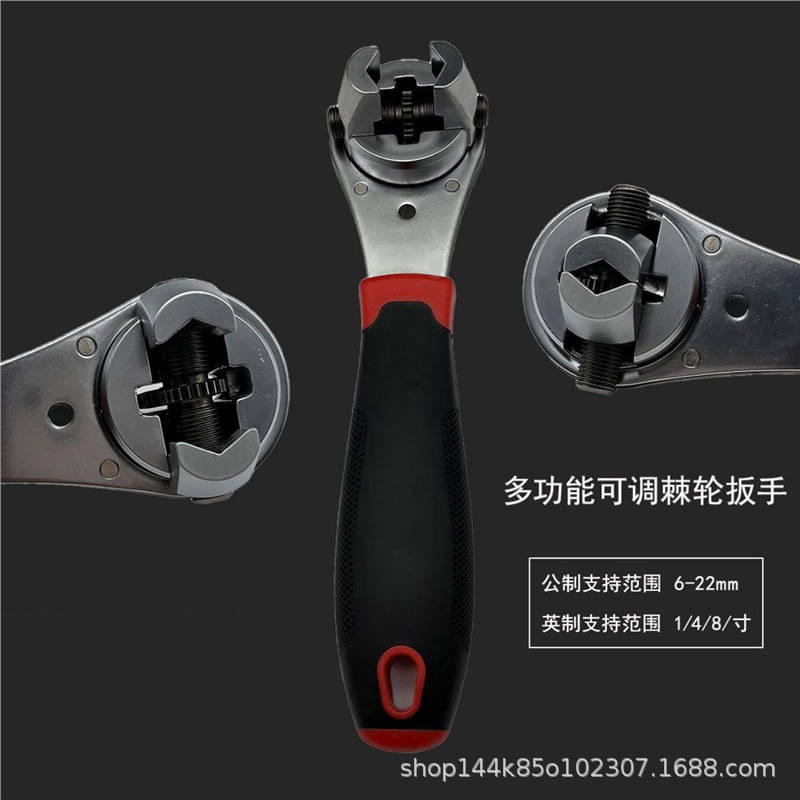 新款高档可调式万用多功能6-22MM棘轮活动开口扳手五金工具
