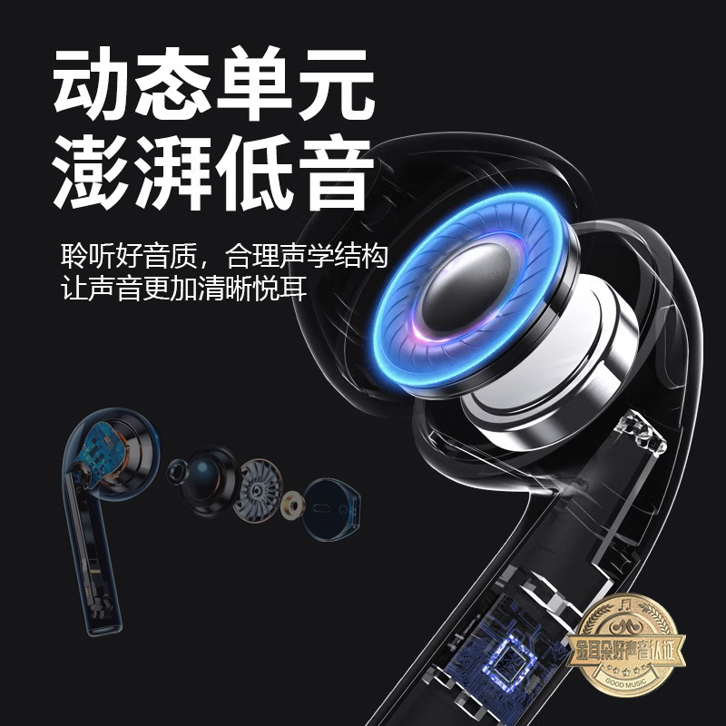 TWS二世代ワイヤレスイヤホンメーカー卸売り長航続運動はアップル二世代ワイヤレスbluetoothイヤホンを適用する|undefined
