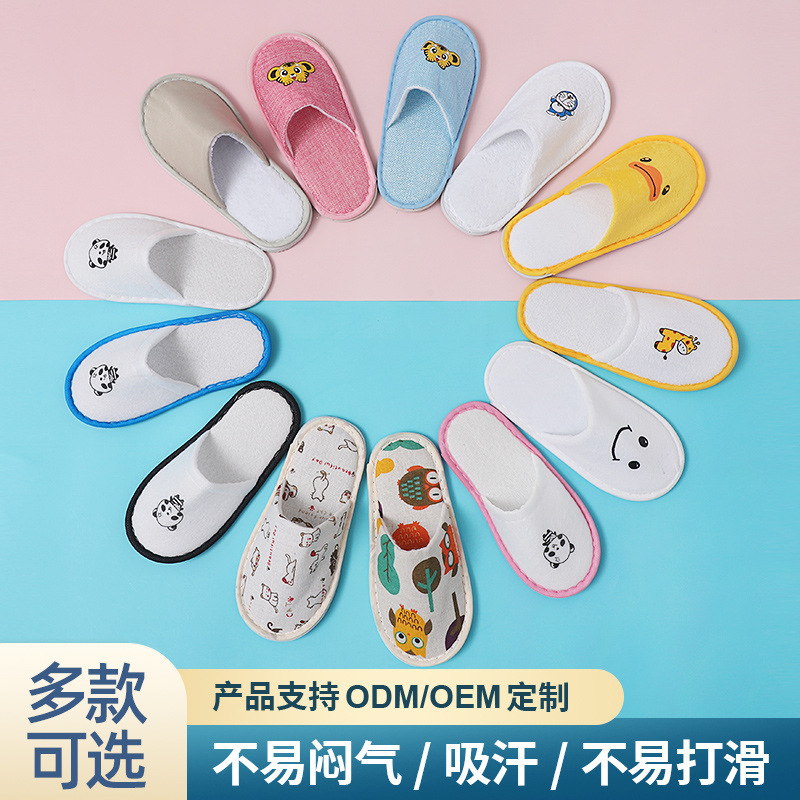 Star hotel disposable children's slippers wholesale B & B parent-child room children's cartoon slippers home closed toe non-slip