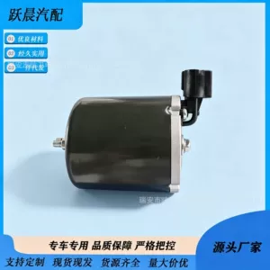 Land Cruiser Uzj100 1998-2007 üçün Motor 88264-60010