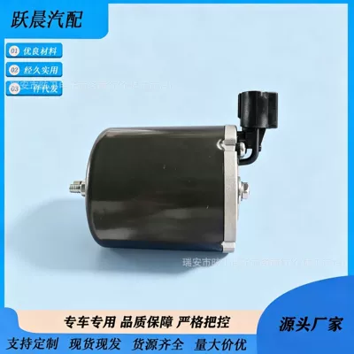 88264-60010 8826460010 Motor Suitable for Land Cruiser Uzj100 1998-2007 (ABS modulu və sensorları)