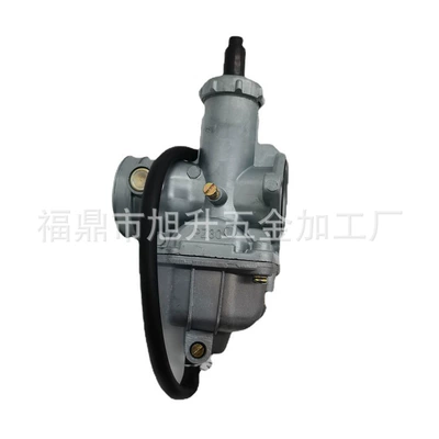 Pz30 Pull-Cord Choke Carburetor