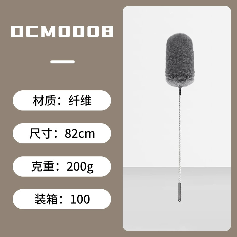 Одноразовая электроотрицательная щетка-очиститель retractable duster, настольная пепельница пылеуловитель, артефакт, щетка-перо, складывающийся кросс-бордер
