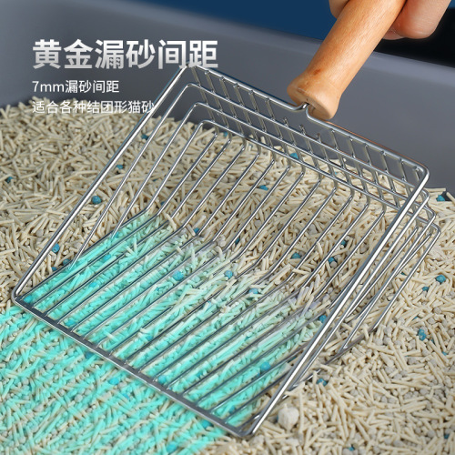 Pet supplies non-stainless steel metal cat litter shovel cat litter box shovel cleaning supplies Amazon cross-border wholesale