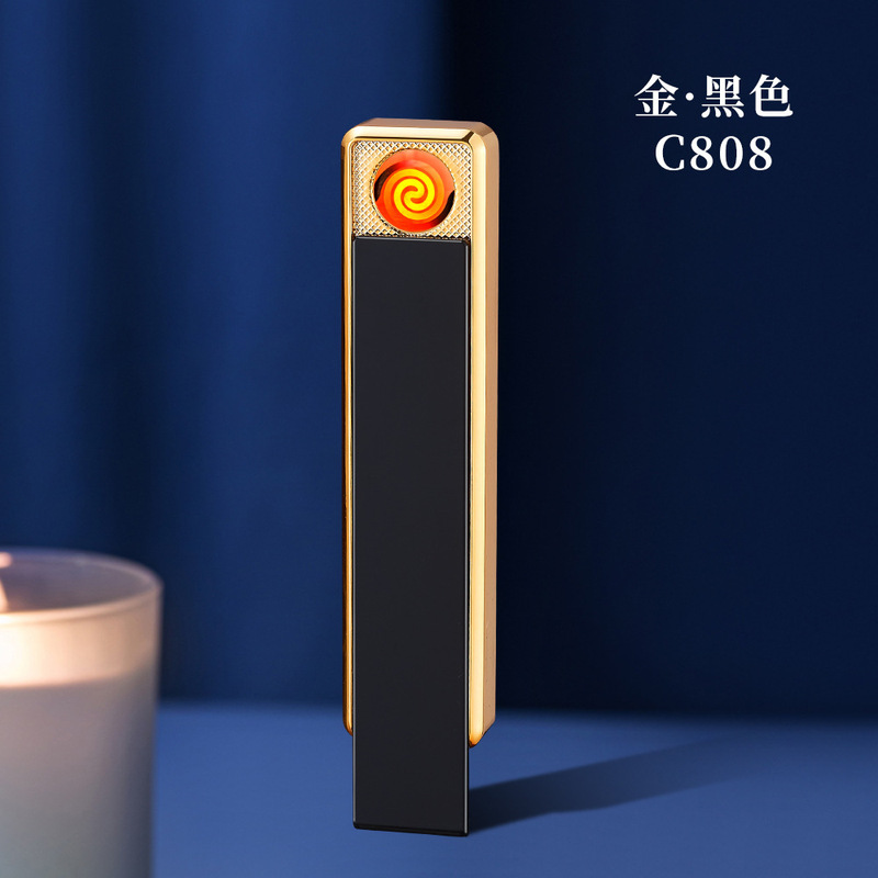 2025新款热销下拉钨丝点烟器USB充电便携迷你小巧防风打火机定制|undefined