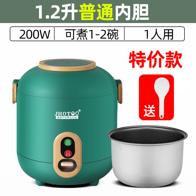 1.2L 그린