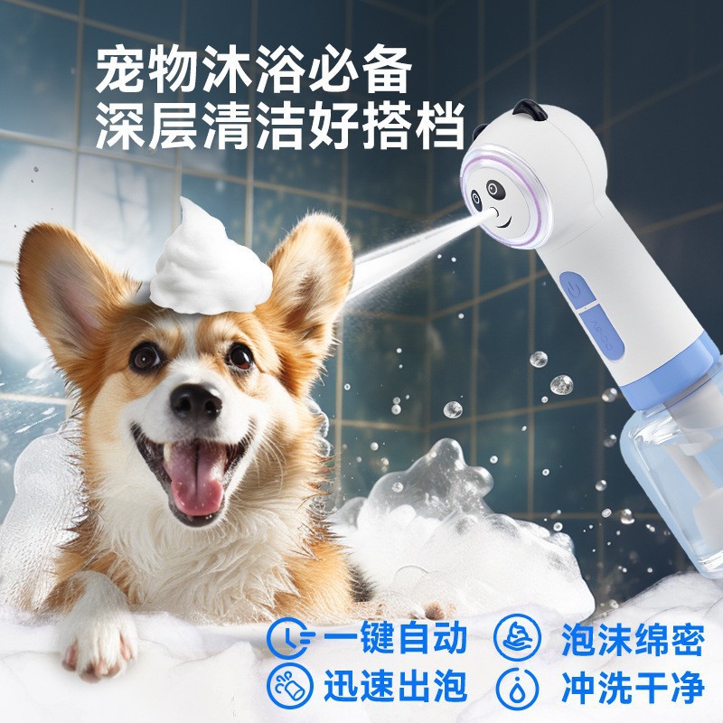 máquina espumosa de modelado de perros y gatos, artefacto de baño de un botón espumoso, productos de limpieza de mascotas sin bordas, máquina de espuma