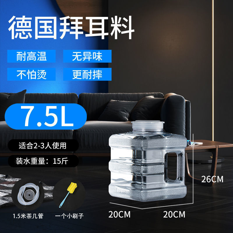 茶台手提げ式厚型工夫茶茶器トランペット茶桶茶純水桶家庭用貯水|undefined