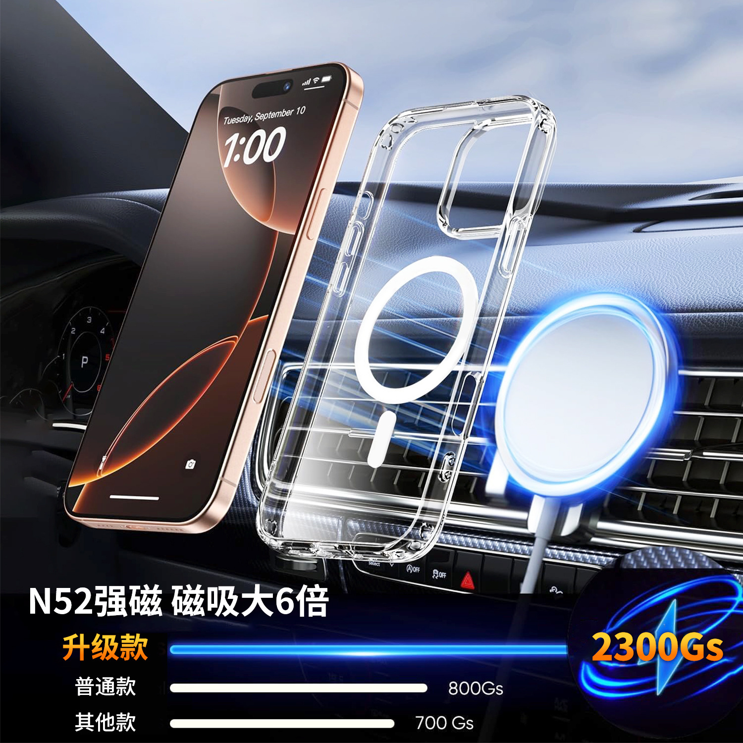 微信图片_20250422151020