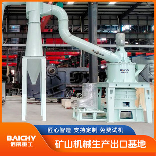 �V��ĥ�ۙC�O������ HGM΢��ĥ�ۙC �Vʯĥ�ۙCС�� �m����С��I