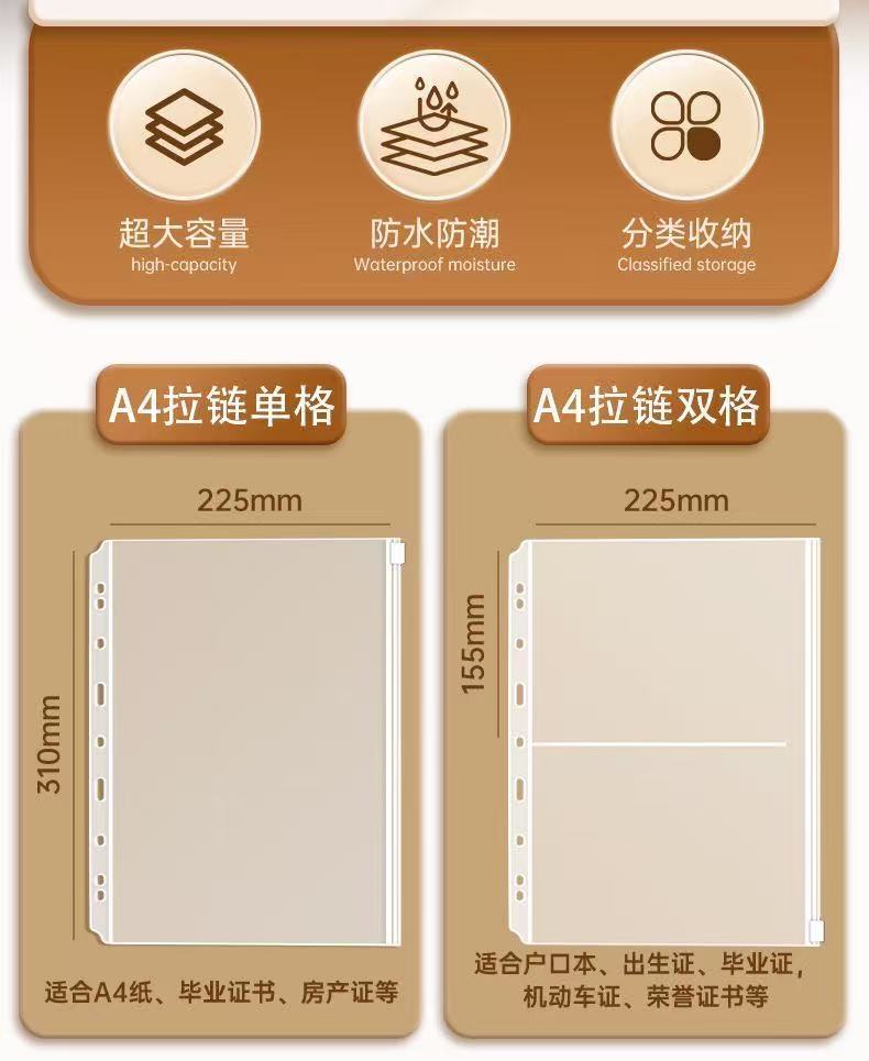 微信图片_20250811152925