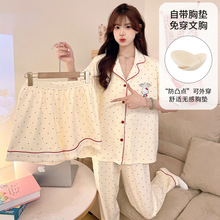 �������Դ��ص�˯��Ů���䳤��ɰ�ins��̿�Ů�Ҿӷ����⴩�ļ�