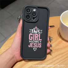 ins简约黑色适用iPhoneX/XS苹果11/12/13/14/15/16ProMax手机壳78