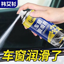 ��܇܇���������B���Cе�����������D�촰܉������������������F