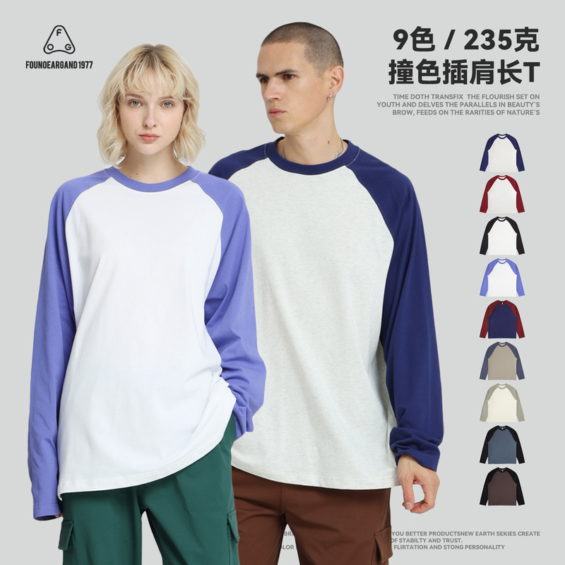 Fog Men's 235g Pure Cotton Contrasting Raglan Long-Sleeved T-Shirt for Men and Women American Boxy Spring & Fall Loose Splicing Bottoming Shirt Fog Men's 235g Pure Cotton Contrasting Raglan Long-Sleeved T-Shirt for Men and Women American Boxy Spring & Fall Loose Splicing Bottoming Shirt