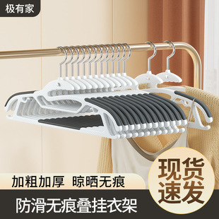 �������G+����͸���¼����l�Ӻ�Ӵַ����¼ܟo�����ռ{���·�