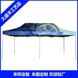 展览帐篷;其他印刷产品;其他广告器材