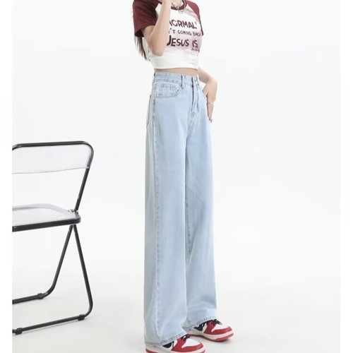 2025 Spring Trend High-Waisted Women's White Jeans with a Sense of Elegance Loose Slimming Tall Heels Straight Leg Wide Leg Floor-Length Pants