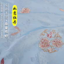 ��XX011����ĵ��������ʽ�R�����·����\���χ��L�Ứ���b����