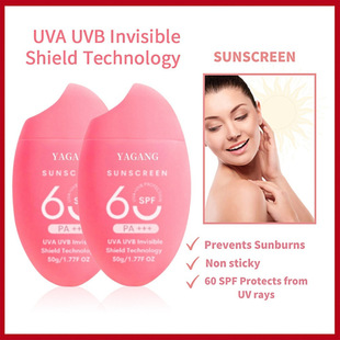 Worada Spf60+++ Facial Sunscreen Sunblock Whitening Cream