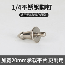 1/4���P��_ᔪ��_�����_�ܔzӰ��ɽ�ȷ����_��_�������ɳ��