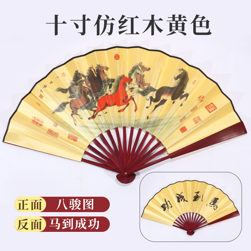 布面扇子新国風絹布折り扇古風漢服空白扇面折りたたみプレゼント絵画書道広告扇|undefined
