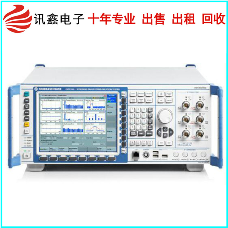 罗德与施瓦茨 R&S CMW500 无线综合测试仪 手机测试仪 回收CM